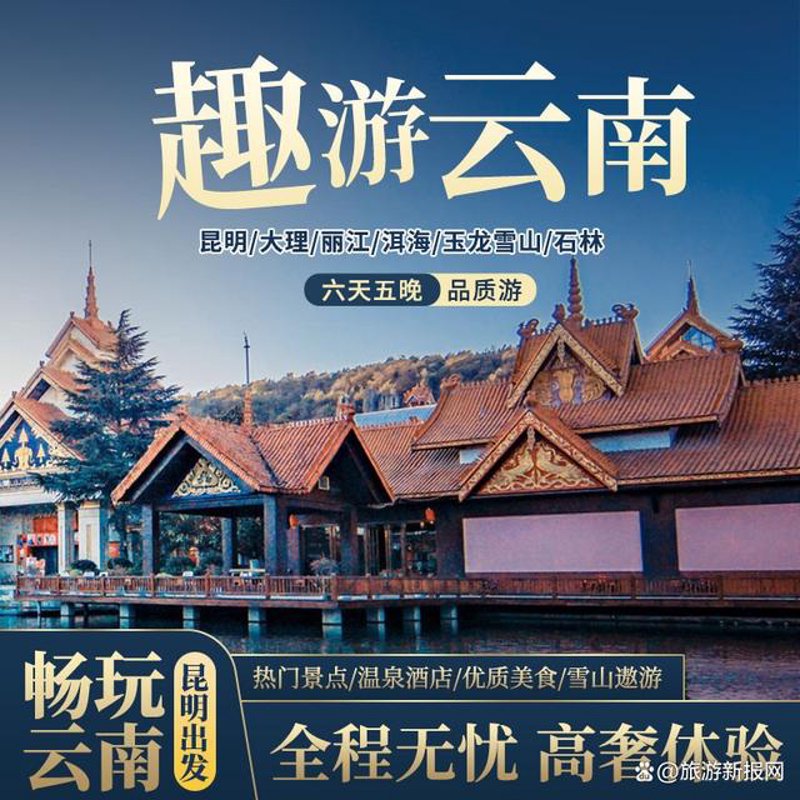检验检疫技术中心的未来之路:改革势在必行